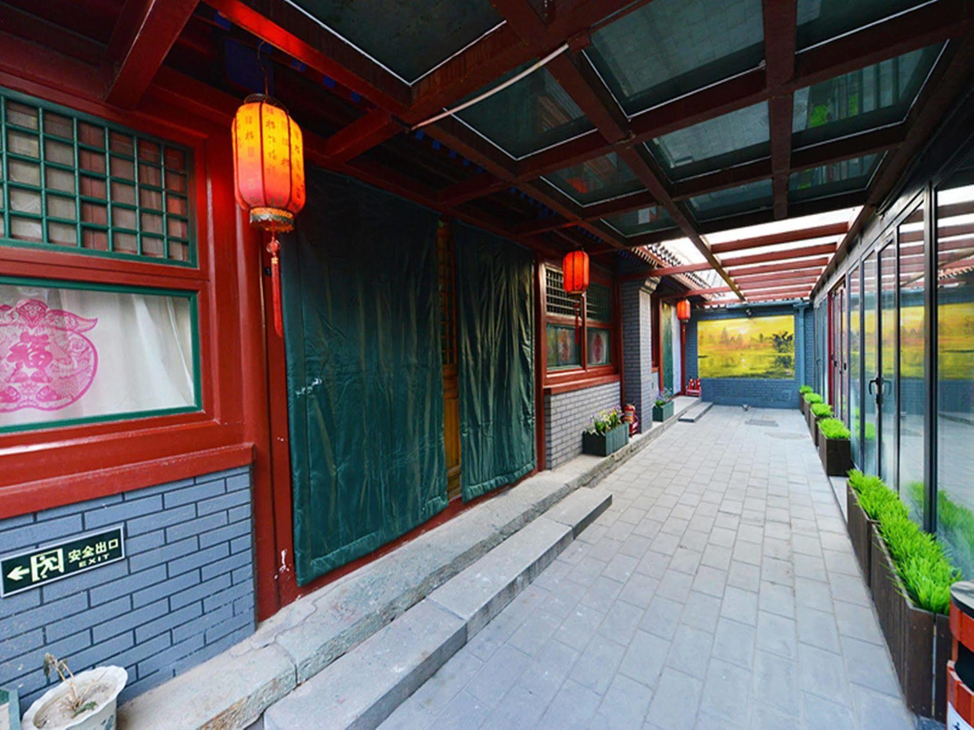 Happy Dragon Courtyard Hostel Beijing Luaran gambar